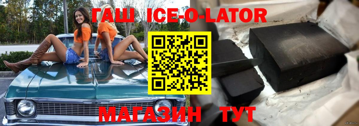 Экстази Сертолово