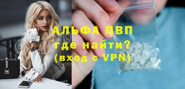 синтетический гашиш Остров