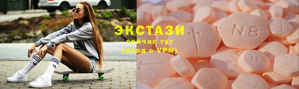 прущая мука Осташков