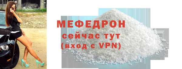 синтетический гашиш Остров