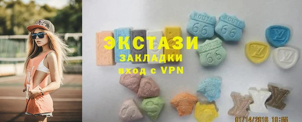 прущая мука Осташков