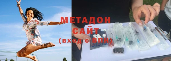 прущая мука Осташков