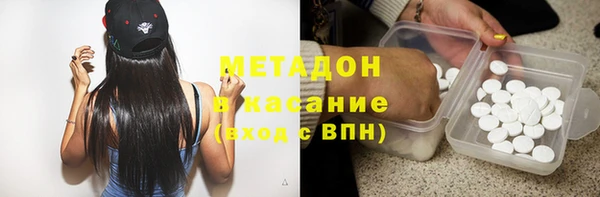 синтетический гашиш Остров