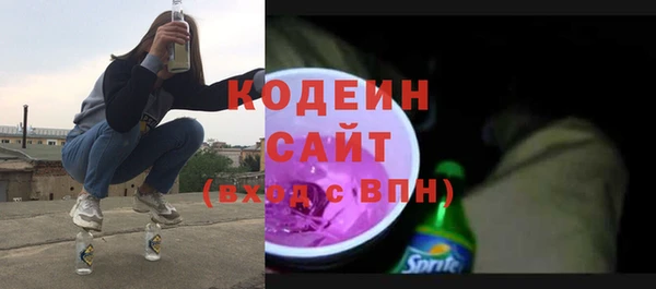 синтетический гашиш Остров