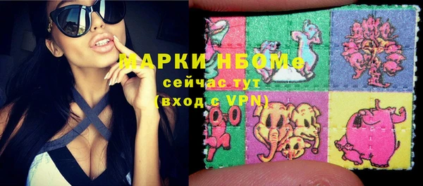 синтетический гашиш Остров