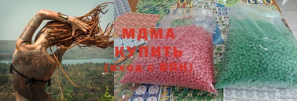 прущая мука Осташков