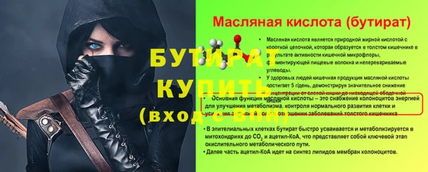 синтетический гашиш Остров
