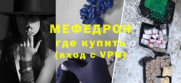 синтетический гашиш Остров