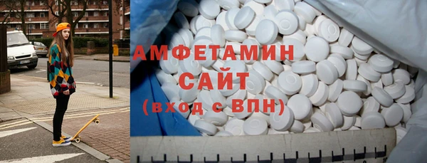 синтетический гашиш Остров
