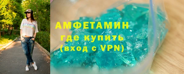 синтетический гашиш Остров
