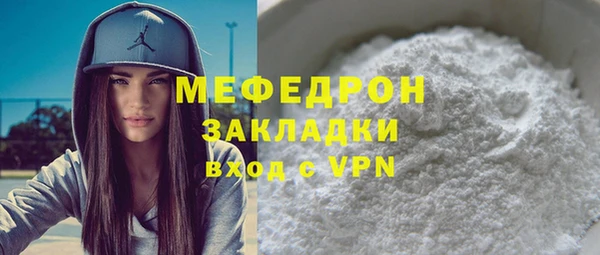 синтетический гашиш Остров