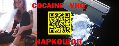 MDMA Premium VHQ Славгород