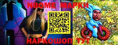 MDMA Premium VHQ Славгород