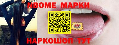 MDMA Premium VHQ Славгород
