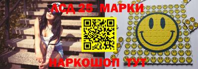 MDMA Premium VHQ Славгород