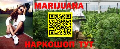 MDMA Premium VHQ Славгород