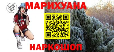 MDMA Premium VHQ Славгород