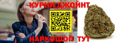MDMA Premium VHQ Славгород