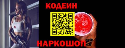 MDMA Premium VHQ Славгород