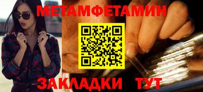 MDMA Premium VHQ Славгород