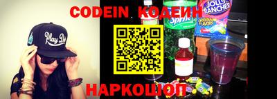 MDMA Premium VHQ Славгород