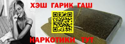 MDMA Premium VHQ Славгород