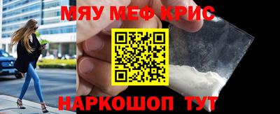 MDMA Premium VHQ Славгород