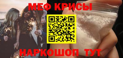 MDMA Premium VHQ Славгород