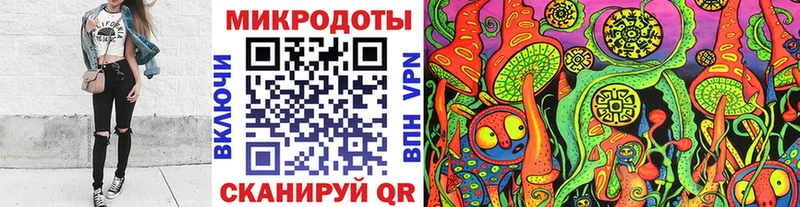 Псилоцибиновые грибы Psilocybe  гидра ссылки  Сертолово  хочу наркоту 